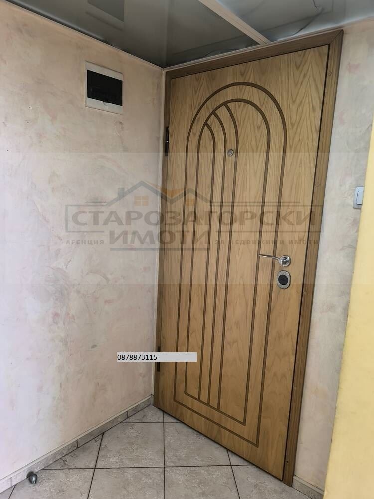 Продава 2-СТАЕН, гр. Стара Загора, Център, снимка 5 - Апартаменти - 54450831