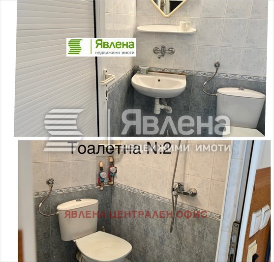 Продава 3-СТАЕН, гр. София, Дружба 1, снимка 10 - Aпартаменти - 47920440