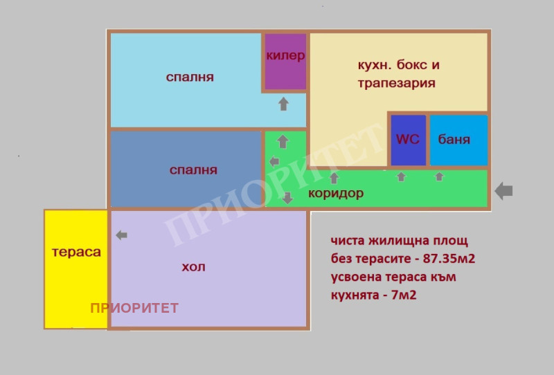 Na sprzedaż  2 sypialnie Warna , Cweten kwartal , 87 mkw | 82135567 - obraz [4]