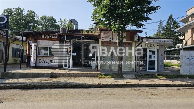 Продава МАГАЗИН, гр. София, Студентски град