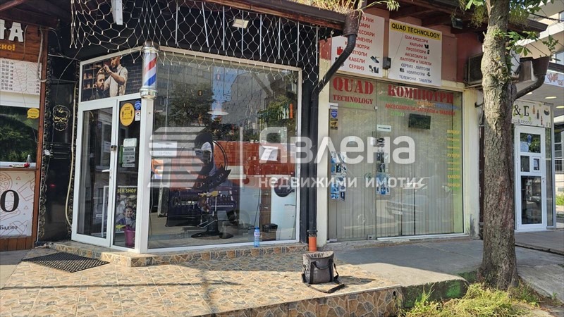Продава МАГАЗИН, гр. София, Студентски град, снимка 3 - Магазини - 55994362