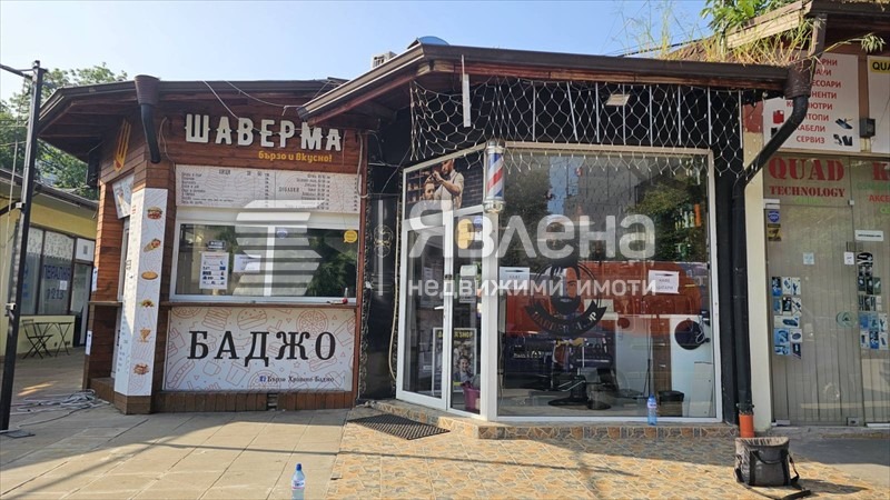Продава МАГАЗИН, гр. София, Студентски град, снимка 6 - Магазини - 55994362