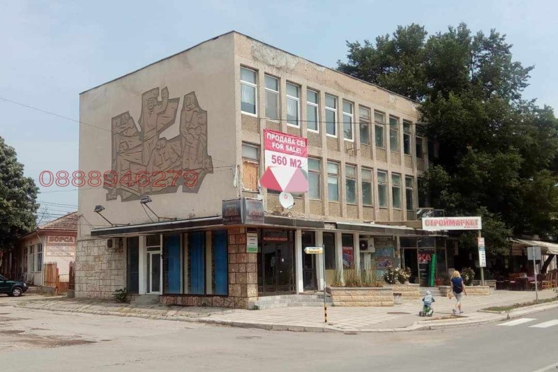 À venda  Construção industrial região Dobrich , Chabla , 566 m² | 52966323