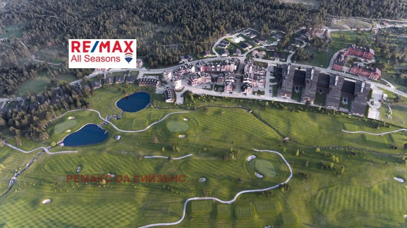 À vendre  Parcelle région Blagoevgrad , Razlog , 6202 m² | 86942173 - image [13]