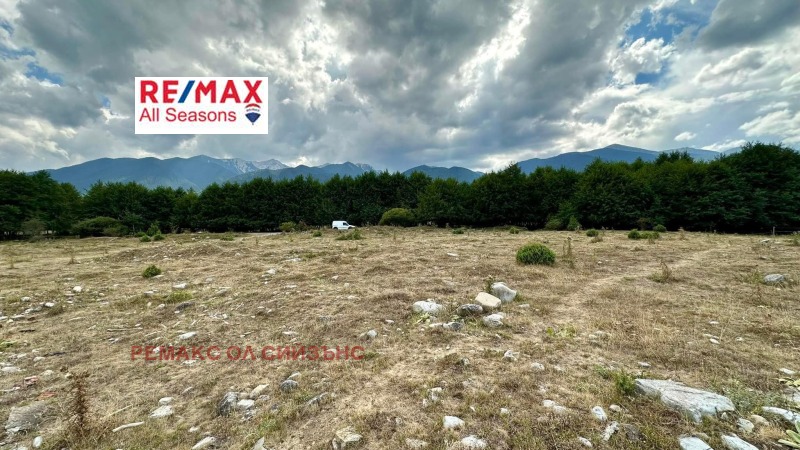 À vendre  Parcelle région Blagoevgrad , Razlog , 6202 m² | 86942173 - image [3]