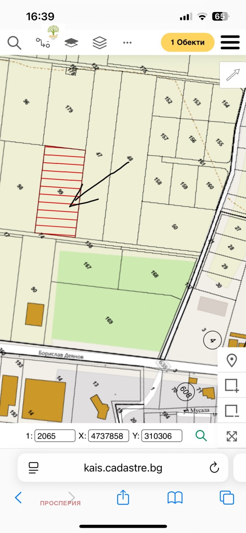 Продава ПАРЦЕЛ, гр. София, Люлин 1