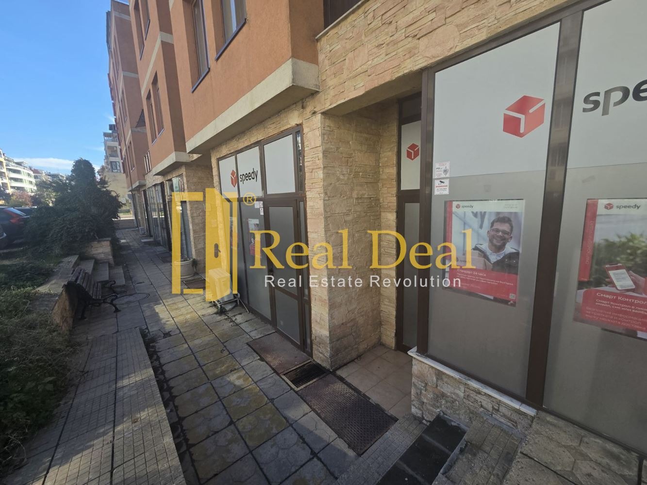 Продава МАГАЗИН, гр. София, Манастирски ливади, снимка 2 - Магазини - 52255430