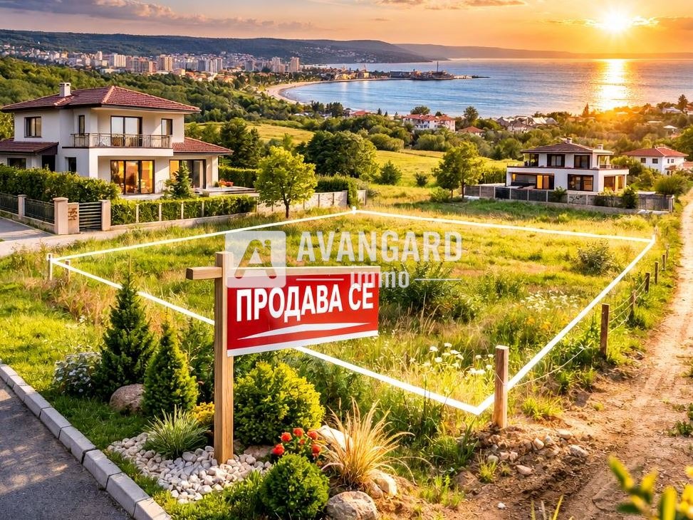 Продава ПАРЦЕЛ, гр. Варна, м-т Перчемлията