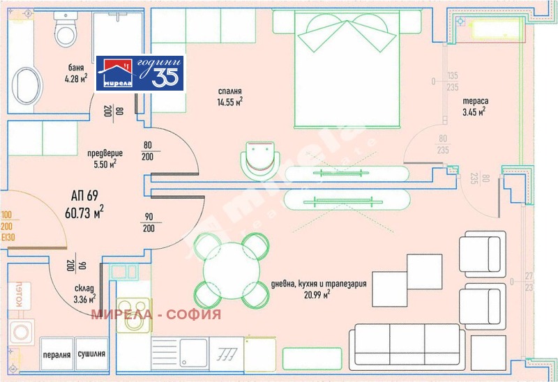 Продава 2-СТАЕН в град София, Малинова долина - 72 кв.м / 181 625 € » 355 227.62 лв., МИРЕЛА - СОФИЯ