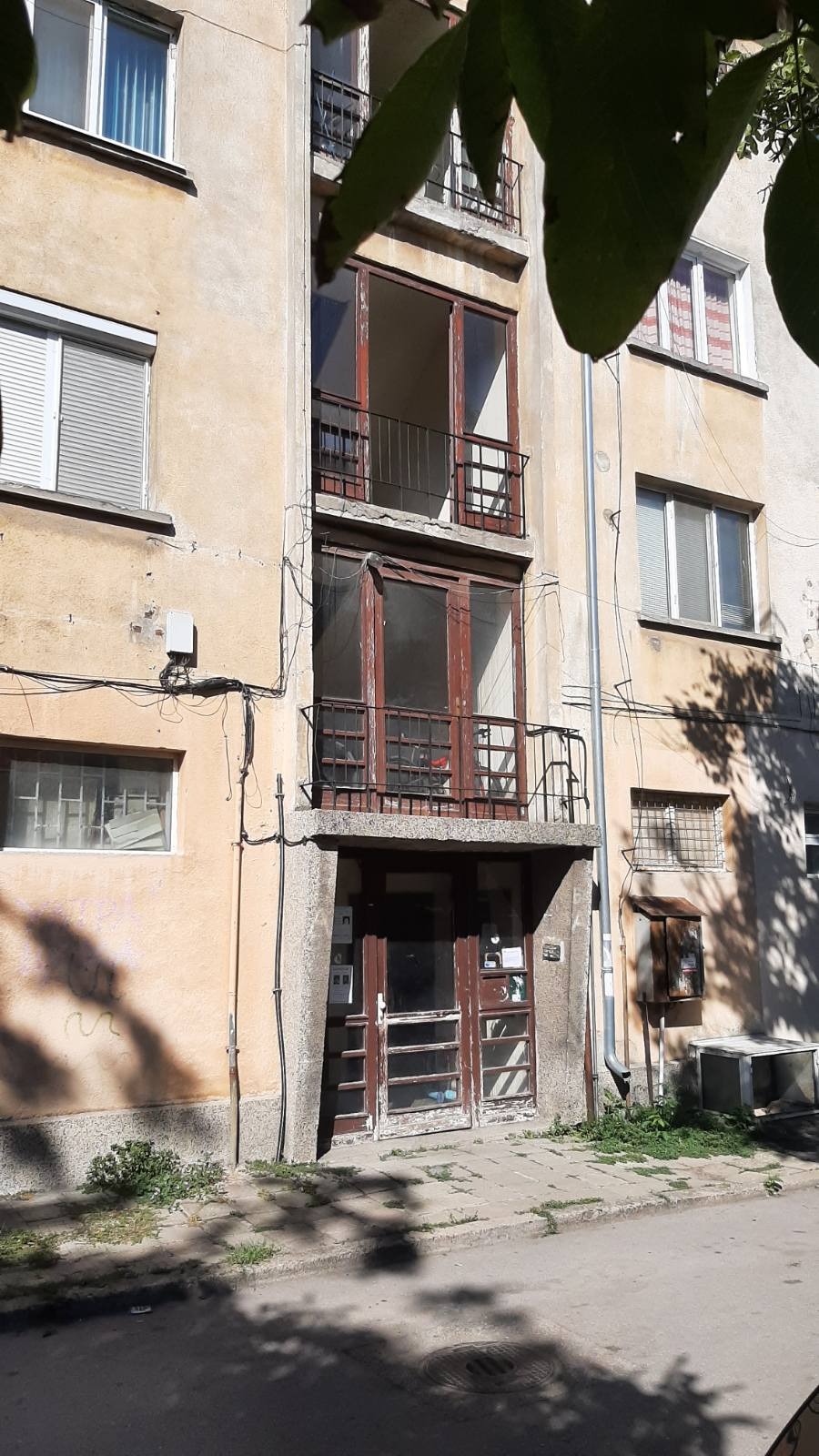 ������� 2-����� | Imot.bg � ����������� 17