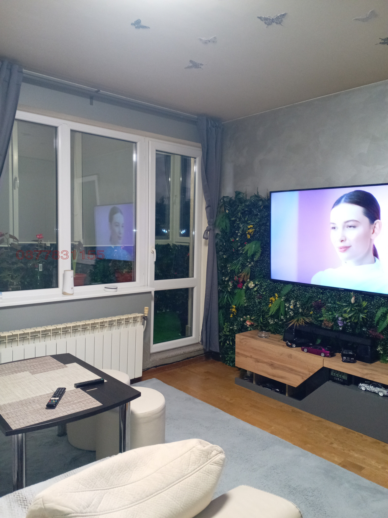 ������� 3-����� | Imot.bg � ����������� 3