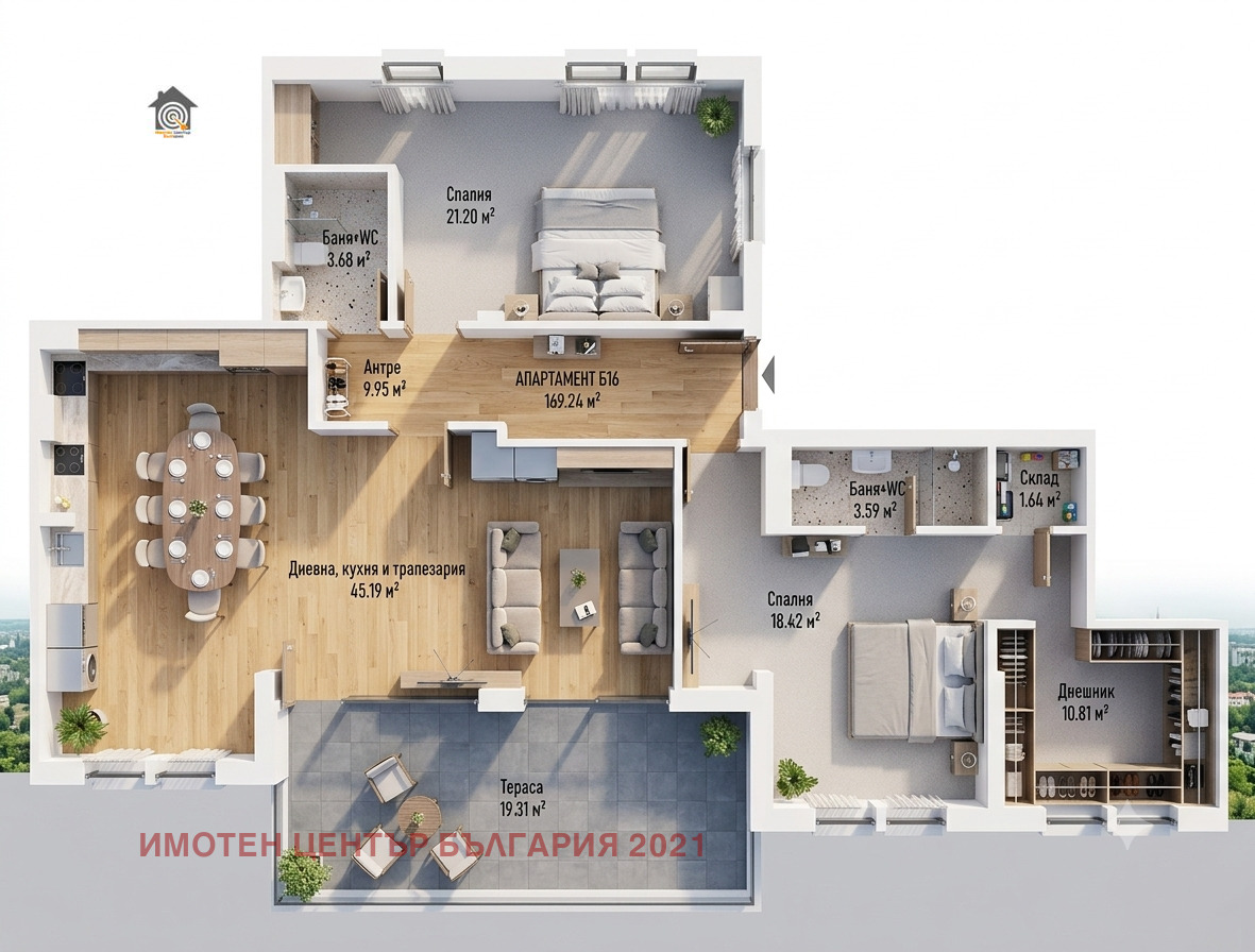 ������� 3-����� | Imot.bg � ����������� 1