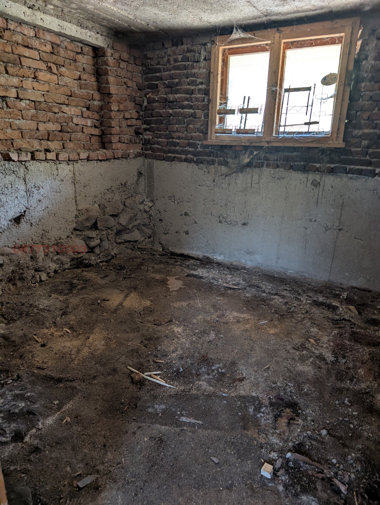 ������� ���� | Imot.bg � ����������� 12