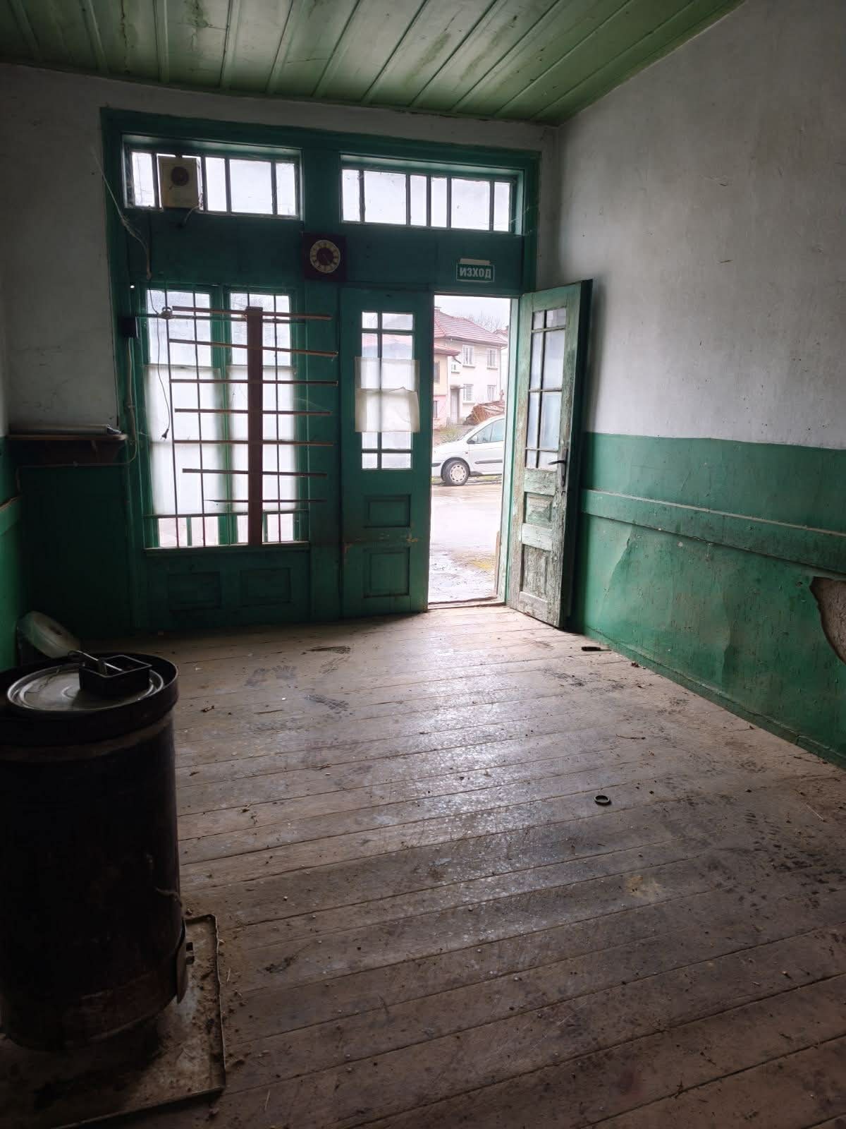 ������� ���� | Imot.bg � ����������� 3