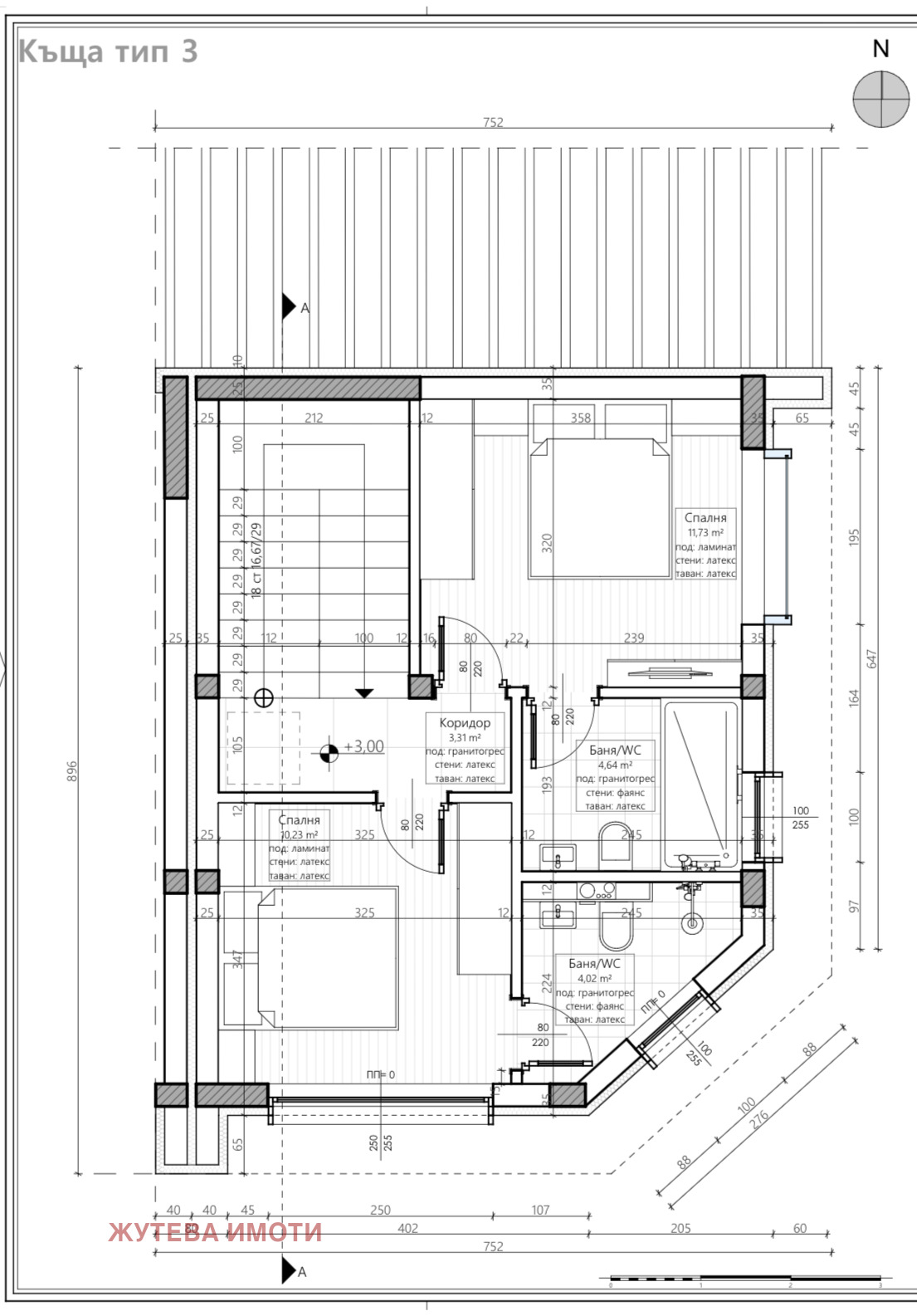 ������� ���� | Imot.bg � ����������� 11