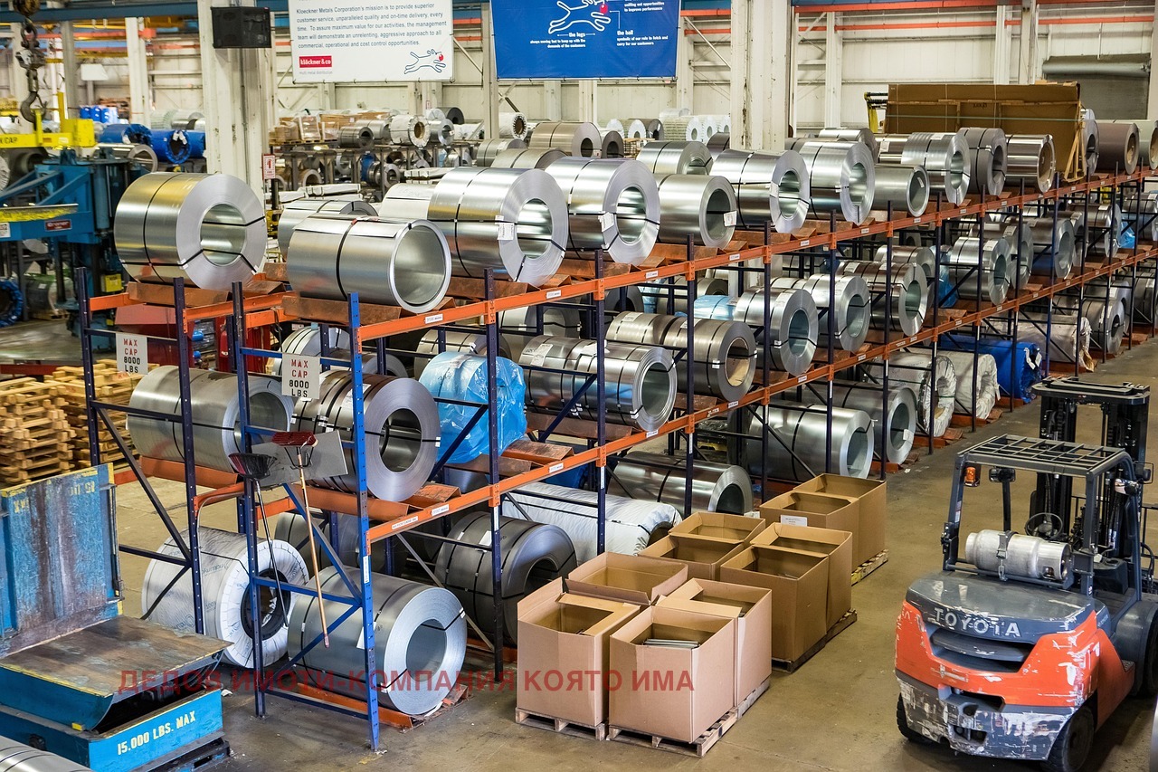 ������� ����� | Imot.bg � ����������� 1