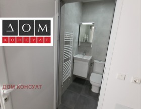 1 bedroom Vrabnitsa 1, Sofia 12