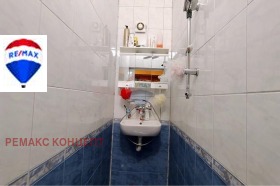 ������� 2-����� | Imot.bg � ����� ������ 8