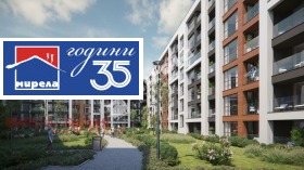 ������� 2-����� | Imot.bg � ����� ������ 2