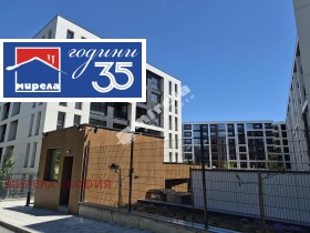 ������� 2-����� | Imot.bg � ����� ������ 3