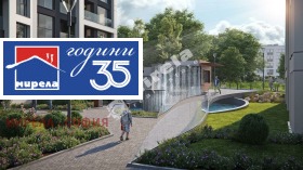 ������� 2-����� | Imot.bg � ����� ������ 3