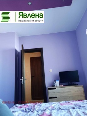 ������� 3-����� | Imot.bg � ����� ������ 3