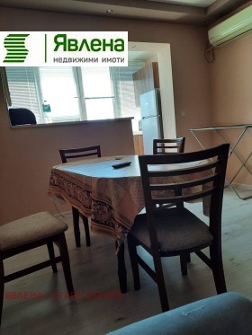 ������� 3-����� | Imot.bg � ����� ������ 2