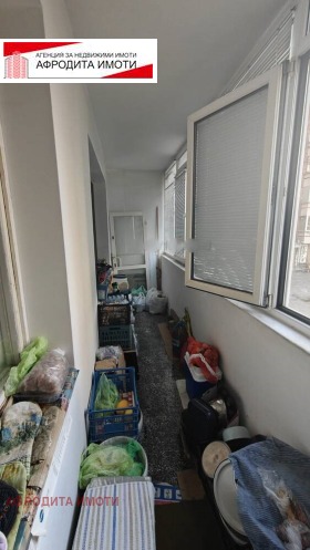 ������� 3-����� | Imot.bg � ����� ������ 4