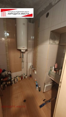 ������� 3-����� | Imot.bg � ����� ������ 9