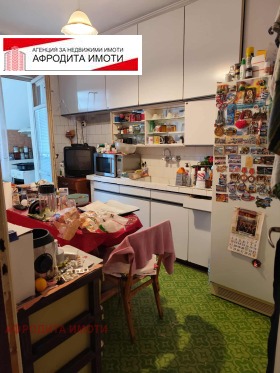 ������� 3-����� | Imot.bg � ����� ������ 2