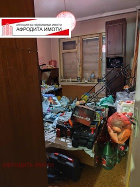 ������� 3-����� | Imot.bg � ����� ������ 7