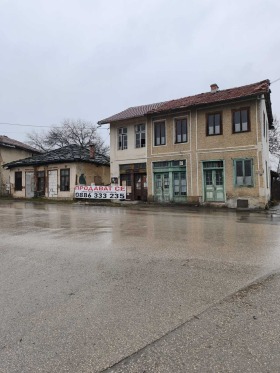 ������� ���� | Imot.bg � ����� ������ 7