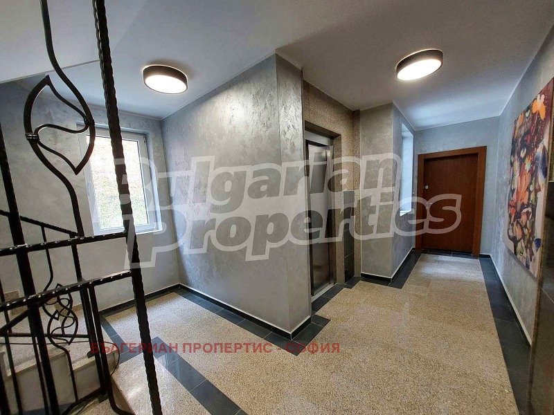 Продава 2-СТАЕН, гр. София, Княжево, снимка 11 - Апартаменти - 52327810