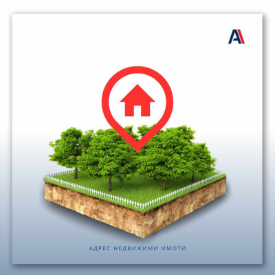 Продава ПАРЦЕЛ, гр. Шумен, 2-ри корпус