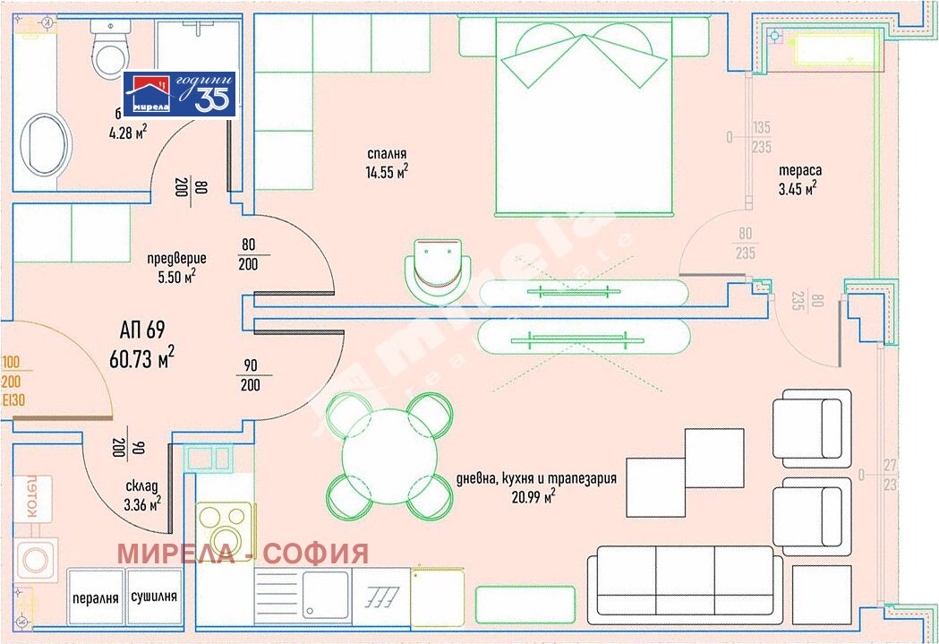 Продава 2-СТАЕН, гр. София, Малинова долина