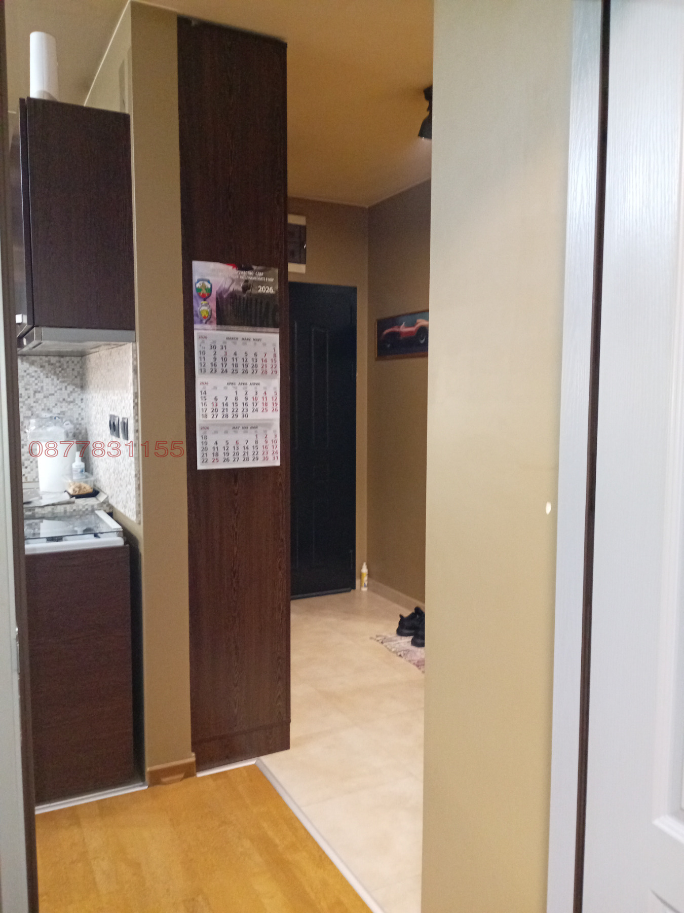 Продава 3-СТАЕН, гр. София, м-т Гърдова глава, снимка 7 - Апартаменти - 54204063