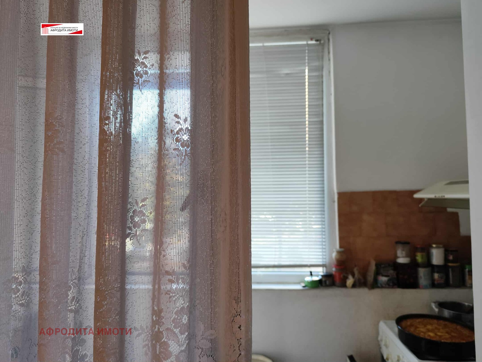 Продава 3-СТАЕН, гр. Стара Загора, Център, снимка 3 - Апартаменти - 55050138