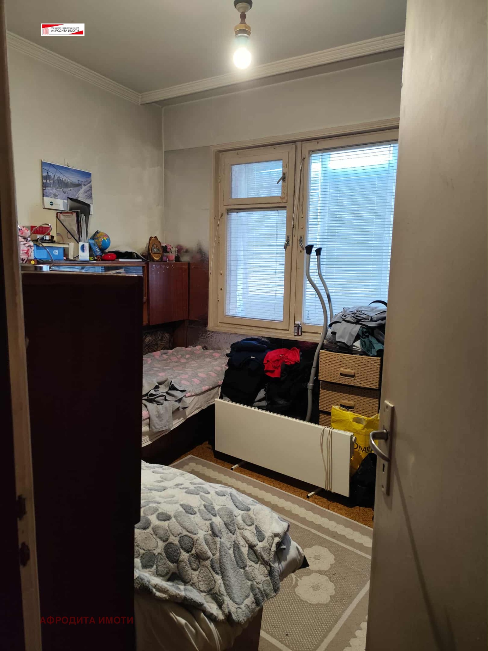 Продава 3-СТАЕН, гр. Стара Загора, Център, снимка 6 - Апартаменти - 55050138