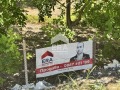 Продава ПАРЦЕЛ, област Добрич, гр. Балчик • 75000 € • 69643376 — Holmes.bg