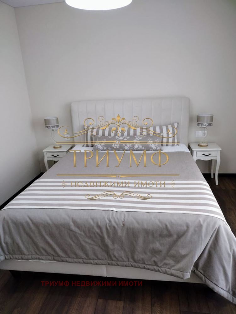 ������� ���� | Imot.bg � ����������� 16