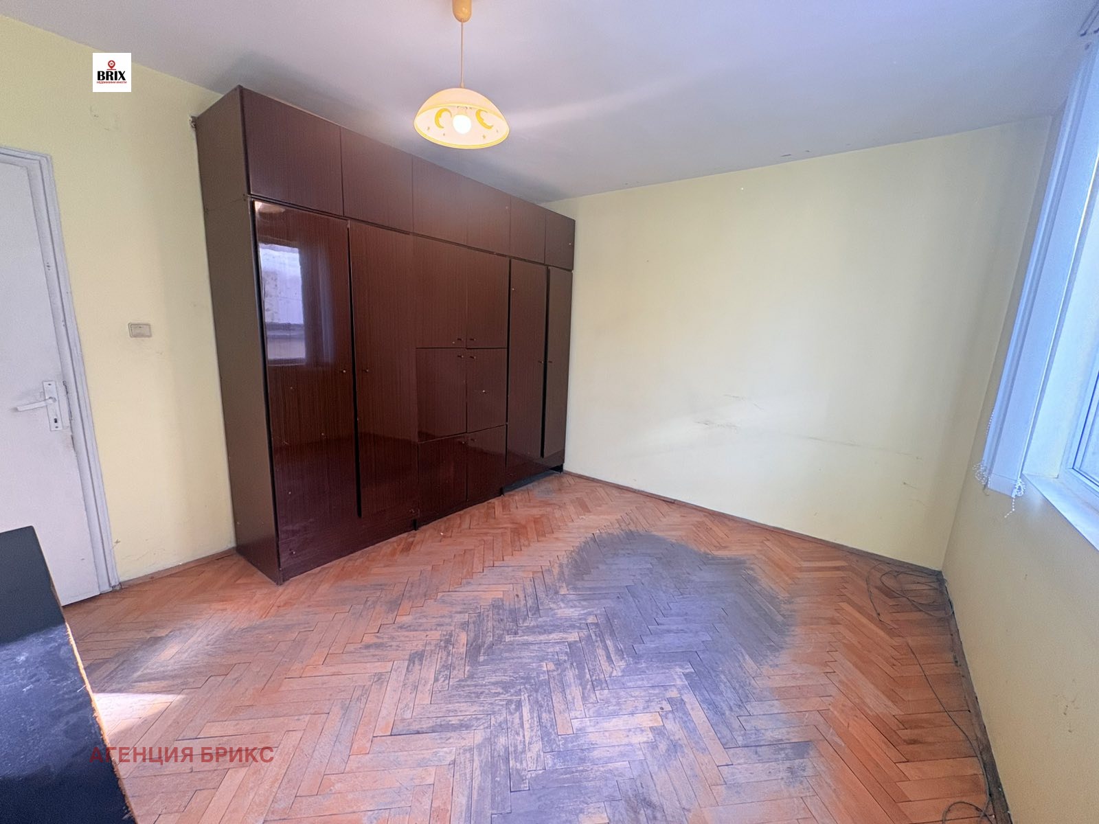 ������� 1-����� | Imot.bg � ����������� 1