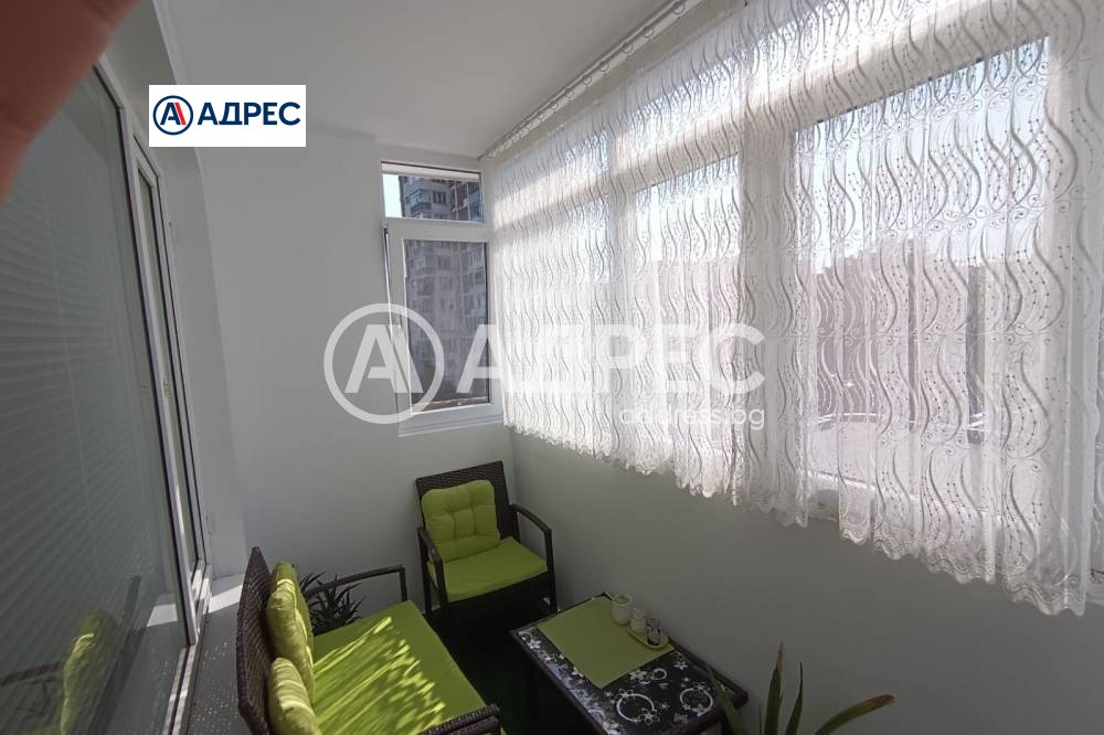 ������� 2-����� | Imot.bg � ����������� 11