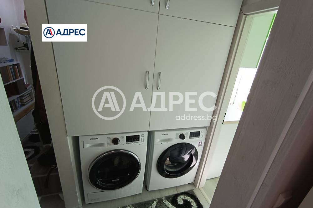 ������� 2-����� | Imot.bg � ����������� 9