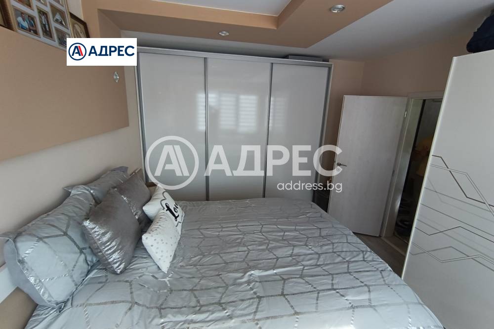 ������� 2-����� | Imot.bg � ����������� 4