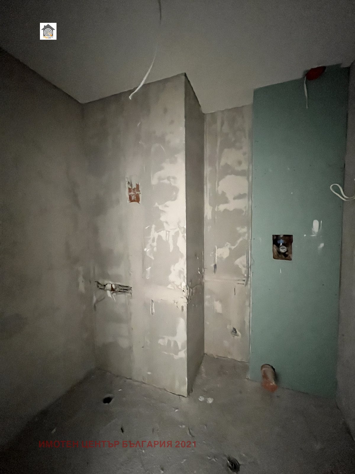 ������� 2-����� | Imot.bg � ����������� 8