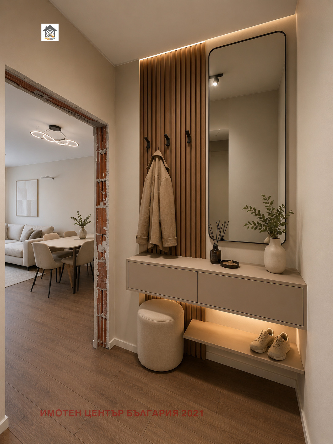 ������� 2-����� | Imot.bg � ����������� 5