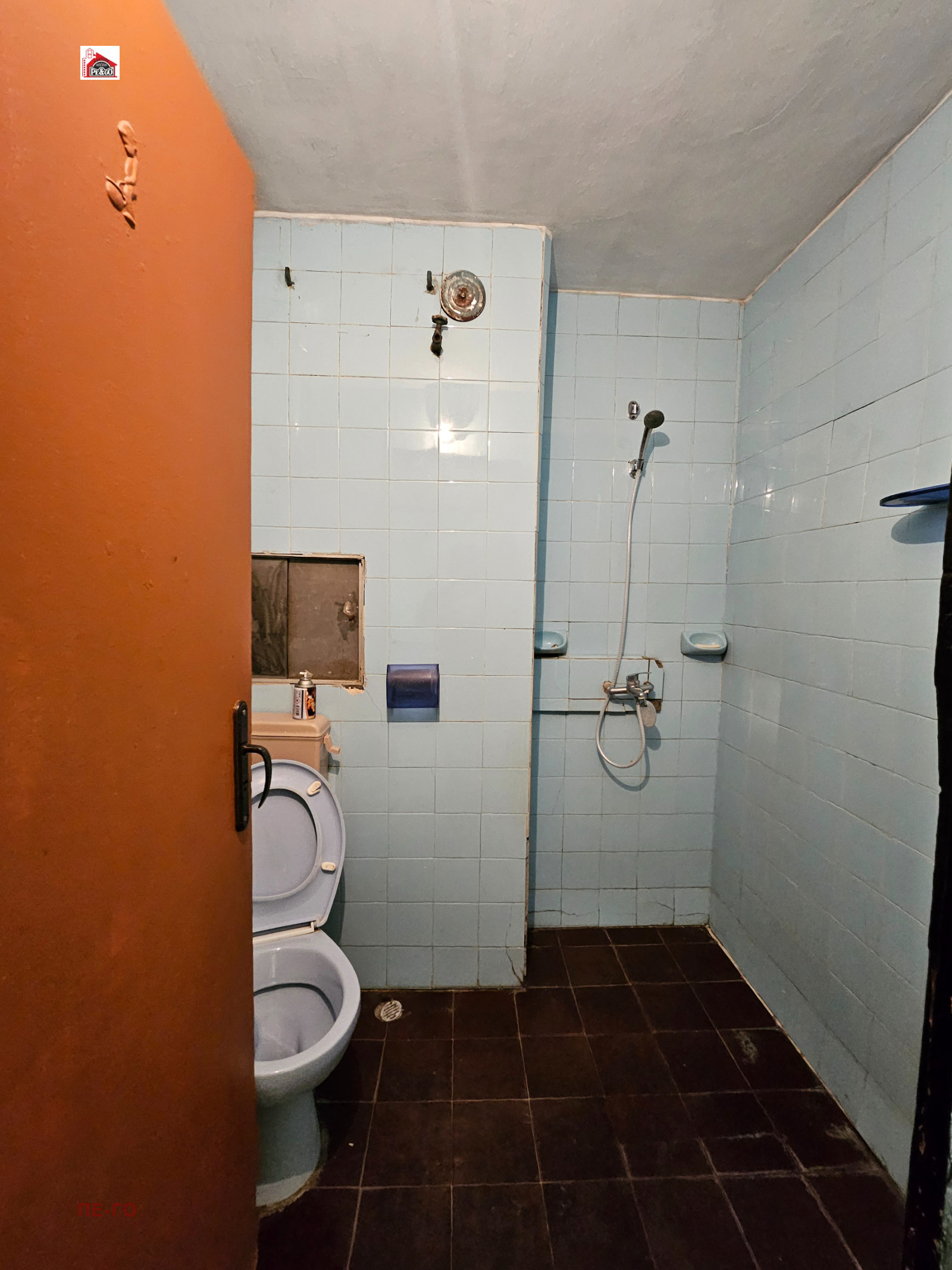 ������� 2-����� | Imot.bg � ����������� 7
