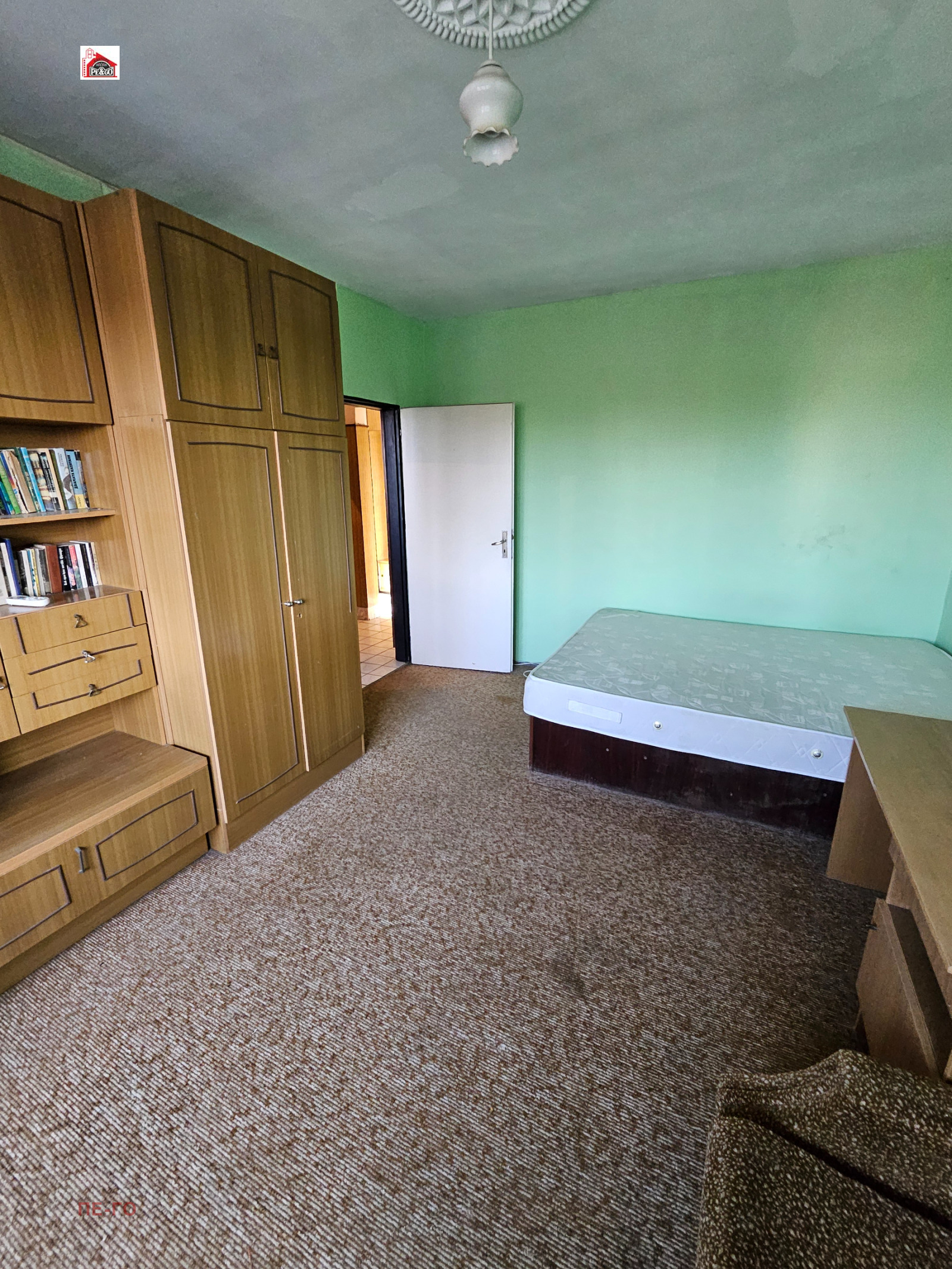 ������� 2-����� | Imot.bg � ����������� 4