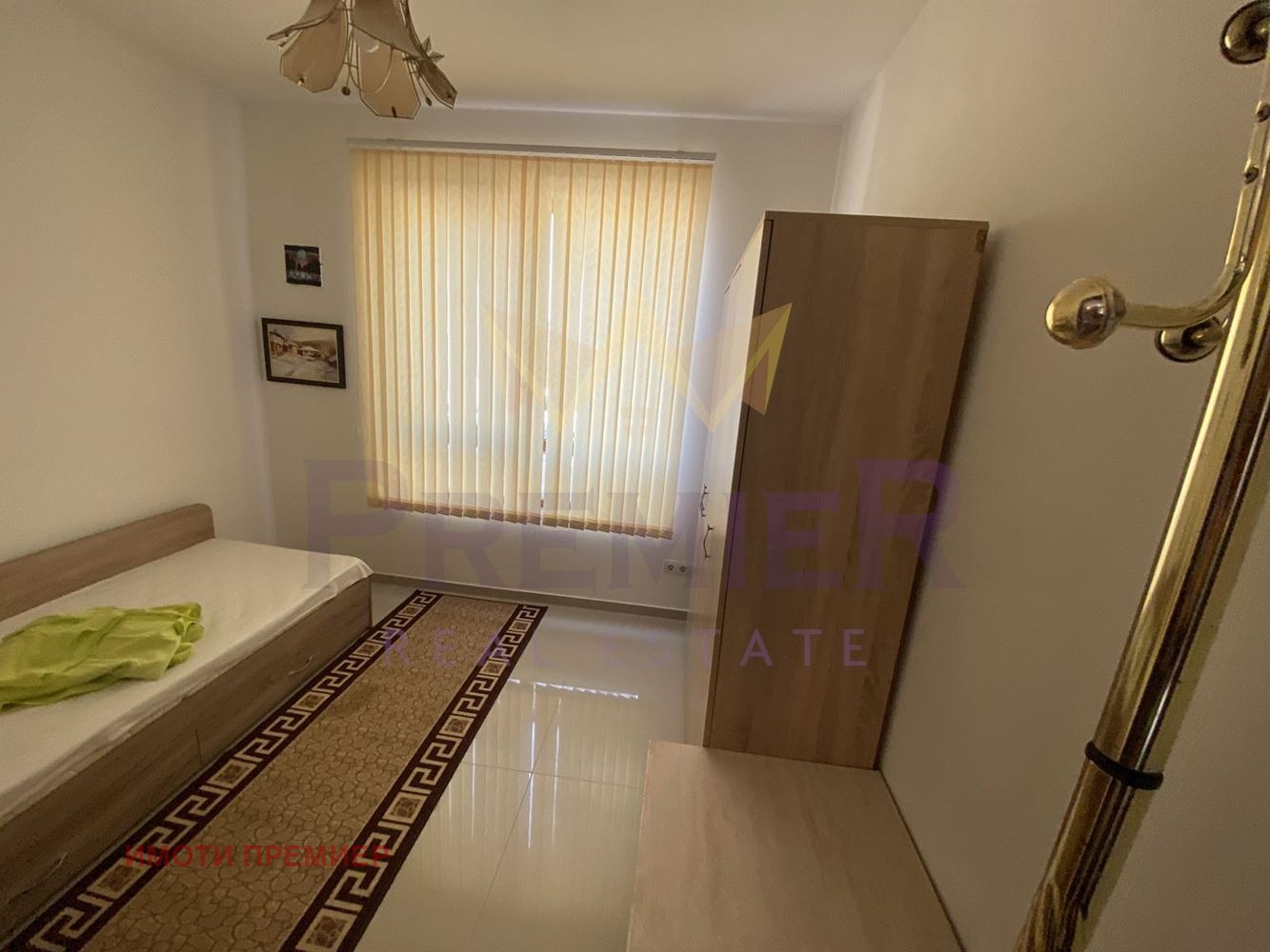 ������� 2-����� | Imot.bg � ����������� 4