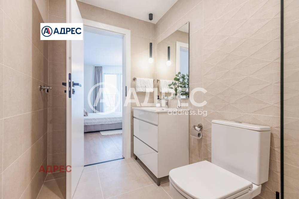 ������� 3-����� | Imot.bg � ����������� 11